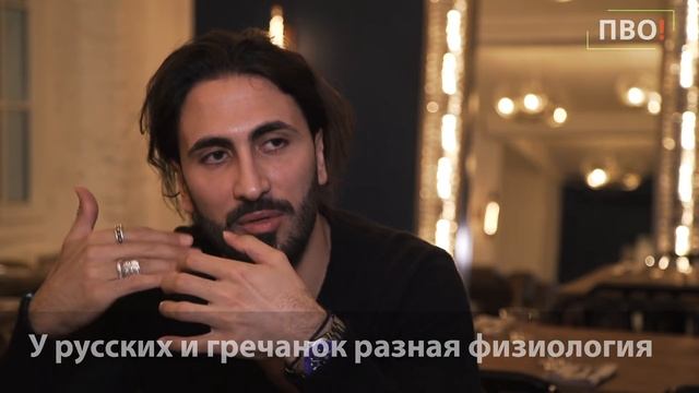 САМСОН МОИСИДИС | МОСКВА | ЗДЕСЬ И ТАМ | #ВАЛИТЬНЕВАЛИТЬ смотреть онлайн