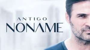 ANTIGO & Александр Дьяченко - NoName