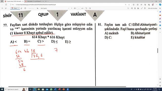 GÜVƏN SINAQ 3 XI SİNİF İNFORMATİKA SUALLARI (26.11.2023) 055 550 20 45 смотреть онлайн