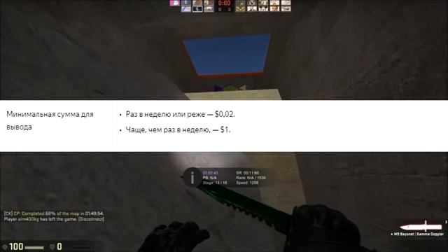 ЗАРАБОТОК В ИНТЕРНЕТЕ ЯНДЕКС ТОЛОКА смотреть онлайн