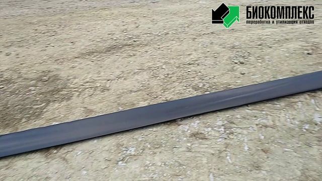 Шланговая система в Белгородской области смотреть онлайн