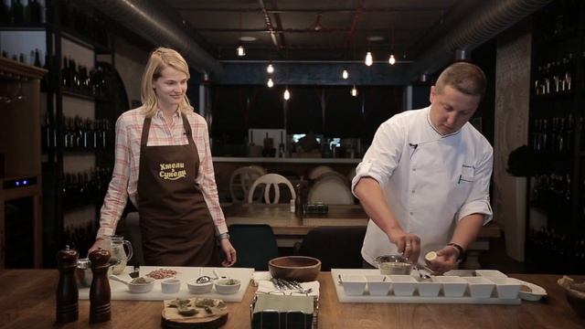 Кулинарный мастер-класс Тимура Агзамова ресторан Хмели&Сунели г.Сочи смотреть онлайн
