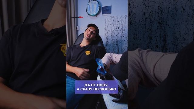 Призывник набил татуху, чтобы не служить в армии #shorts смотреть онлайн