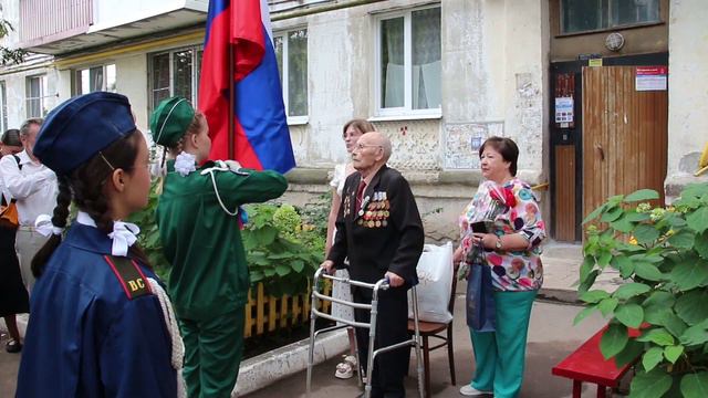Парад под окнами ветерана В. А. Щигина смотреть онлайн
