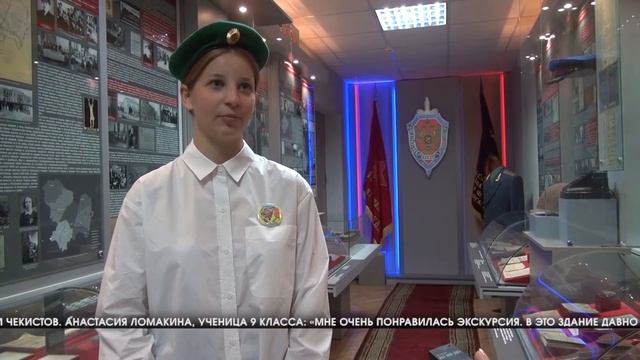 Волгоградские школьники посетили региональное управление ФСБ России смотреть онлайн