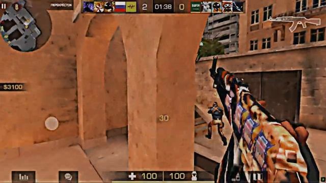Спокойный Fragmovie
