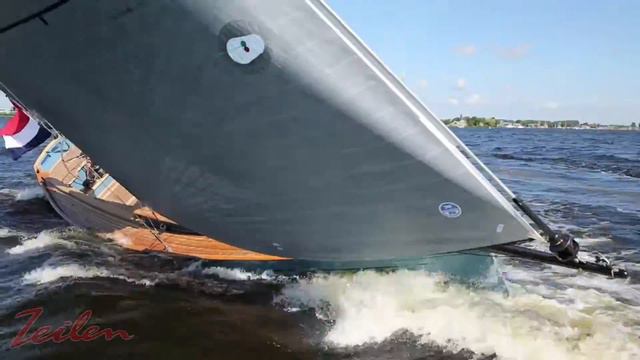 Vaartest Essence 33 смотреть онлайн