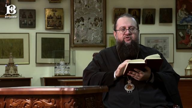 Евангелие дня с толкованием: 17 февраля 2022, четверг. Евангелие от Марка смотреть онлайн