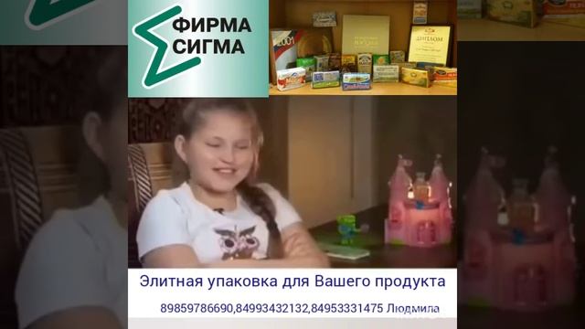 Фольга кашированная для масла смотреть онлайн