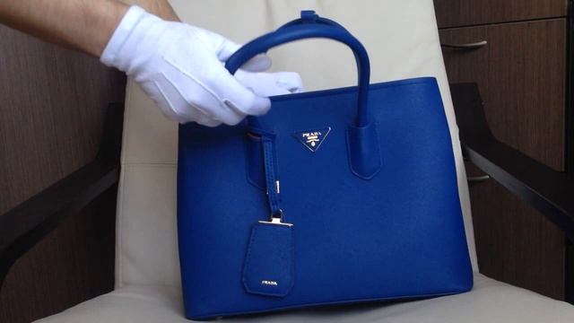 Сумка Prada 001pr смотреть онлайн