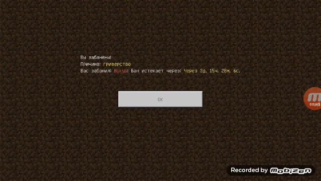 Бесплатный акк на майнкрафт не 1.1.5 смотреть онлайн
