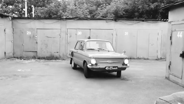 ЗАЗ 968 черно-белое видео смотреть онлайн