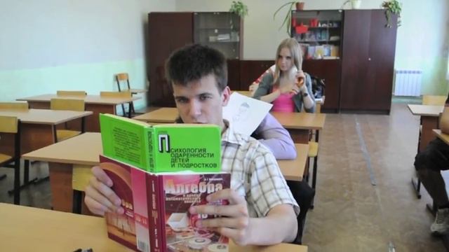 Мечты учителя смотреть онлайн