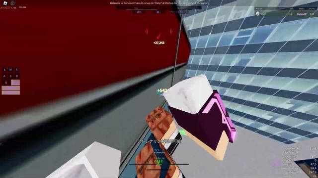 How long can you survive without speedvaulting? | Roblox Parkour смотреть онлайн