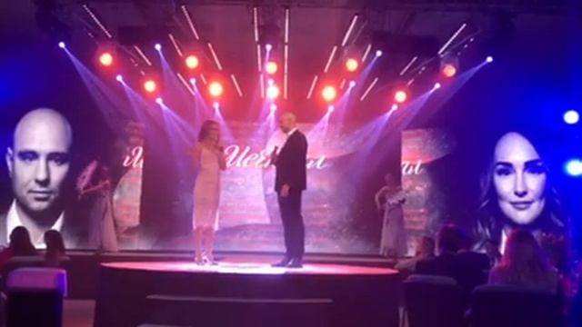 Клятва молодоженов в стихах от меня смотреть онлайн