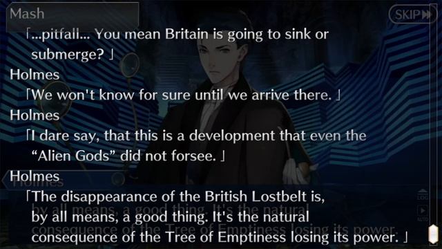 Чтение сюжета ФГО - Лостбэлт 6, Авалон ле Фэй: Пролог смотреть онлайн