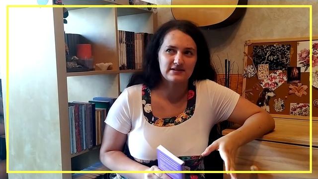 Куриный бульон. Истории для мам | #49 | #книгоспам