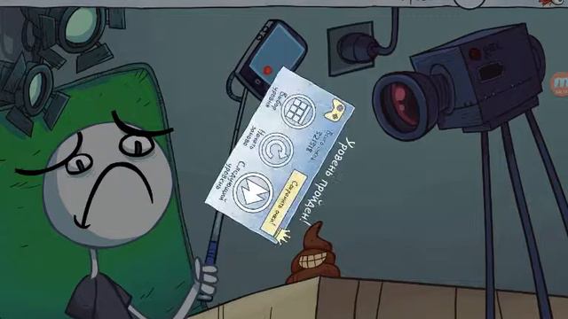 Прохождение игри Trollface quest Video Memes смотреть онлайн