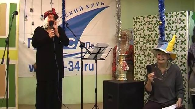 Песня Бабы Яги (Автор слов и исполнитель В.Окунь).mp4 смотреть онлайн