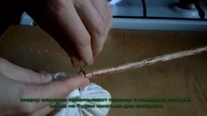 Наживка Вареная манка. Приманка. Ловля рыбы. Рыбалка. Fishing.