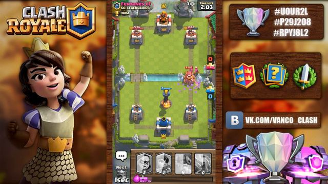 ОЧЕНЬ ДЕРЗКАЯ КОЛОДА! ЛЕГЕНДАРНОЕ ТРИО / CLASH ROYALE смотреть онлайн