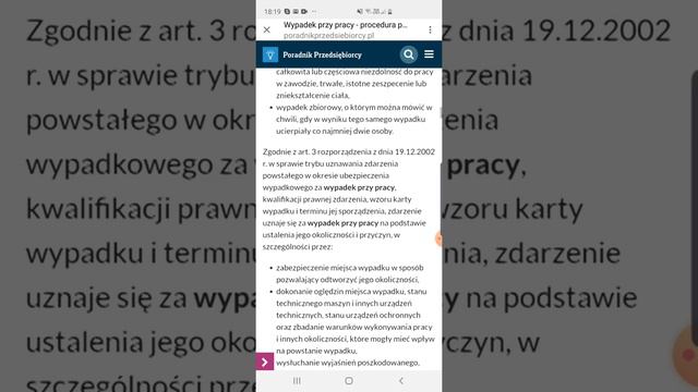 ЩО РОБИТИ, ЯКЩО У ВАС ВИРОБНИЧА ТРАВМА В ПОЛЬЩІ?