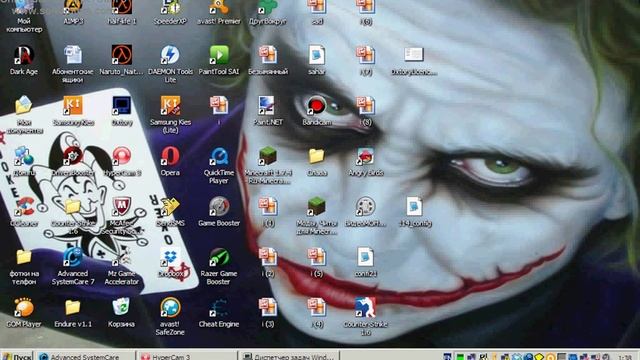 туториал: что делать если зависла игра смотреть онлайн