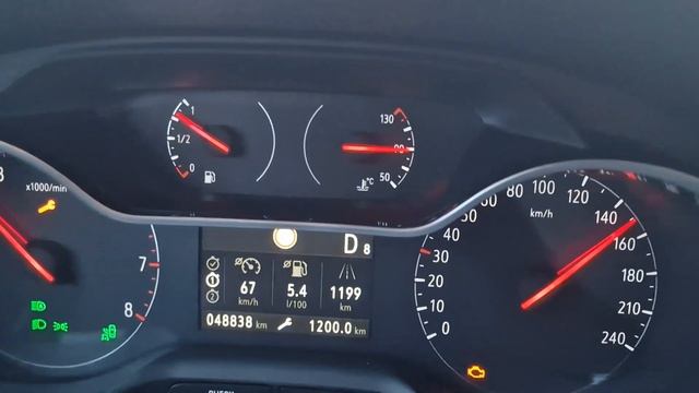 Проблема на OPEL Grandland X смотреть онлайн