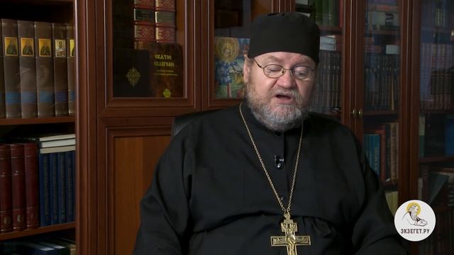 Всякая ли власть от Бога ? (Рим.13:1) Протоиерей Олег Стеняев смотреть онлайн