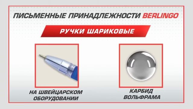 Семейные отпуска