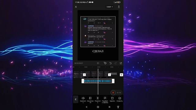 ✅ КАК СДЕЛАТЬ ДЕМОТИВАТОР МЕМ С ЧЕРНЫМ ФОНОМ И ТЕКСТОМ ДЕМОТИВАТОР ТЕЛЕГРАМ КАП КУТ С МУЗЫКОЙ смотреть онлайн