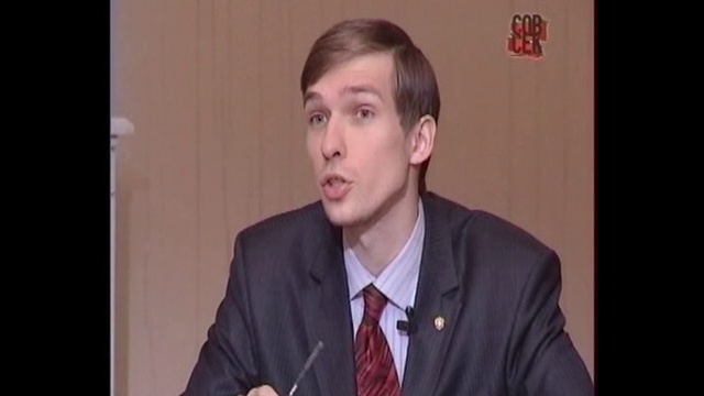 Что за люди рулят нашим образованием и наукой?