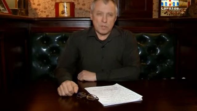 Стихи от поэта с гражданской позицией Юрия Алексеева [ВИДЕО] смотреть онлайн