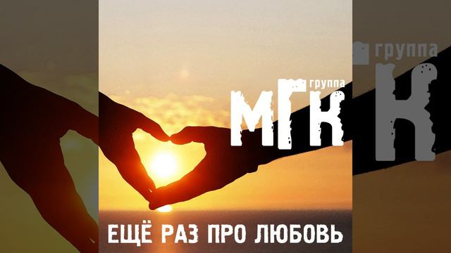 Позвони смотреть онлайн