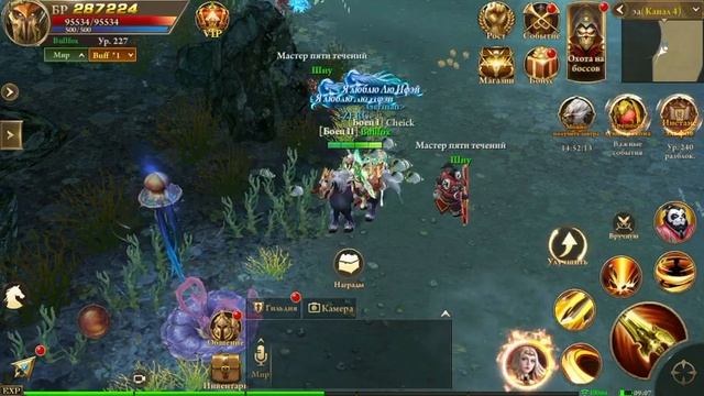 ОБЗОР•Era of Celestials•Игра для мобильных телефонов| смотреть онлайн