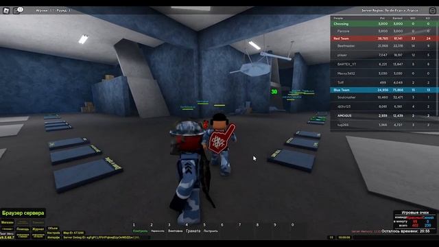 ВЬЕТНАМ В РОБЛОКС | armored patrol в roblox смотреть онлайн