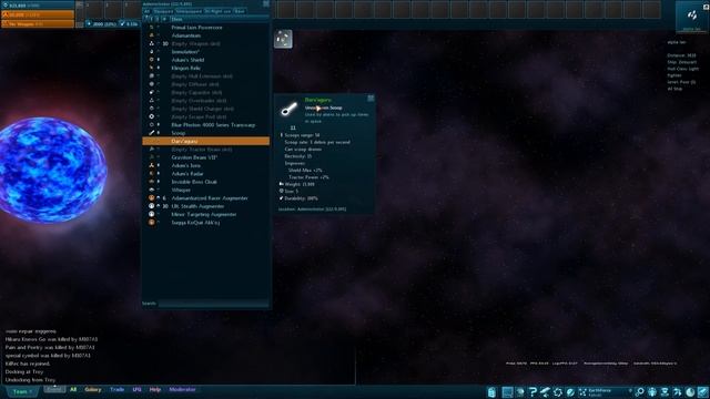 Search Function смотреть онлайн