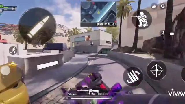 Нарезка из перестрелки. Как вам? Cаll of Duty Mobile. смотреть онлайн