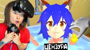 Меня Посадят в Тюрьму за эту игру...