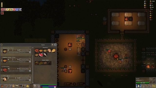 Нехватка камней и Пчеловодство - Прохождение First Feudal #5 смотреть онлайн