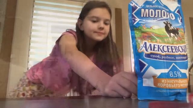 ЧТО ПОДЕЛАТЬ У ПОДРУГИ В ГОСТЯХ?! смотреть онлайн