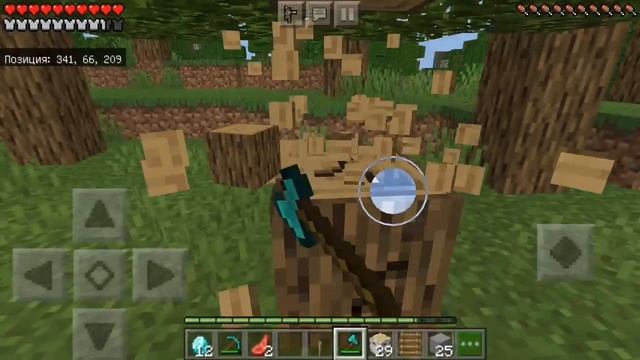 Выживание Майнкрафт часть 2! Построил фабрику печенья!