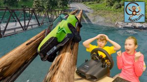 Дети и Машина. Диана и Даня пытаются проехать по мосту. Манкиту