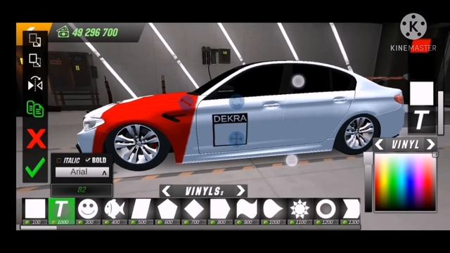 ВИНИЛ MARLBORO НА BMW M5 F90 (CPM)