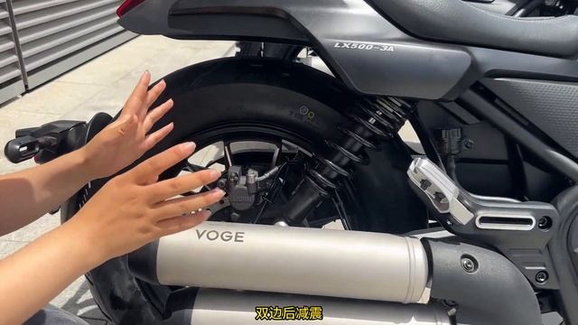 2023 VOGE CU525 ... What the... Cuiser ??? смотреть онлайн