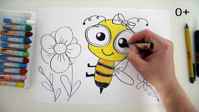 #какнарисовать #ПЧЕЛА Уроки Рисования Для Детей #howtodraw #BEE #drawforchildren