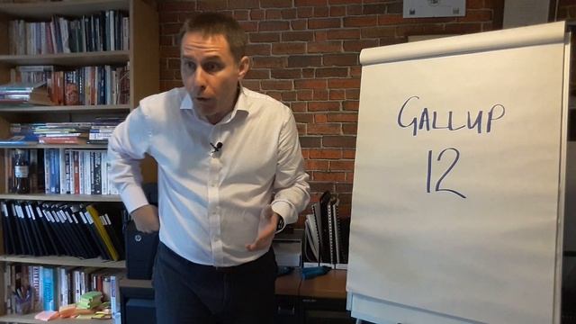 What are The Gallup 12 Questions? смотреть онлайн