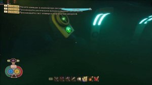 РАСПОЛОЖЕНИЕ ВСЕХ ЧИПОВ БУРГЛА И ИХ ОПИСАНИЕ GROUNDED