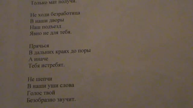 "Не хватает бизнес-доходяг, их так мало, экономике тоскливо" написал Саша Бутусов смотреть онлайн
