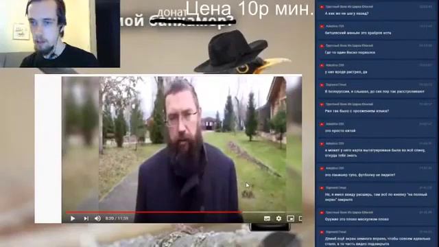 Метаконкиста взял на Прогиб TrashSmash | о Тюрьме | КАЗНИТЬ НЕЛЬЗЯ ПОМИЛОВАТЬ ( Метаконкиста ) смотреть онлайн